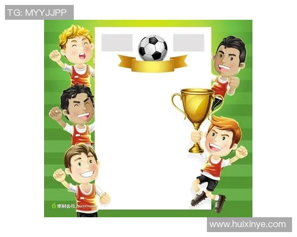 卡通足球明星微信头像创意设计与个性化展示指南